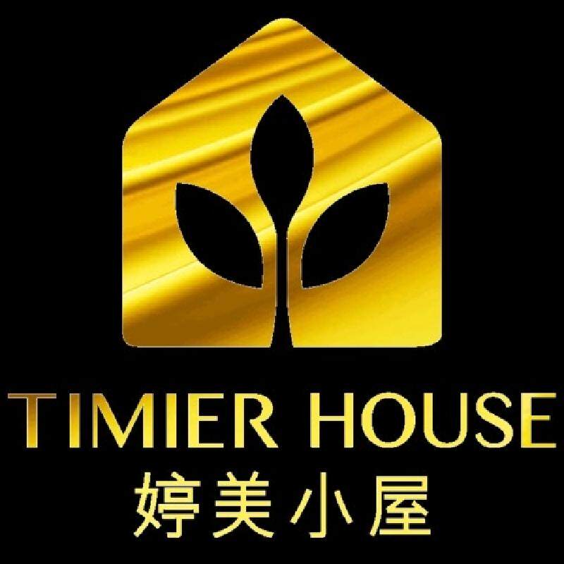 植此间化妆品店的LOGO