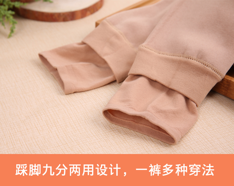 Quần bó nữ dày hơn cộng với quần legging nhung mùa thu và mùa đông mặc quần ấm bên ngoài mặc bước một quần quần tây nữ đẹp
