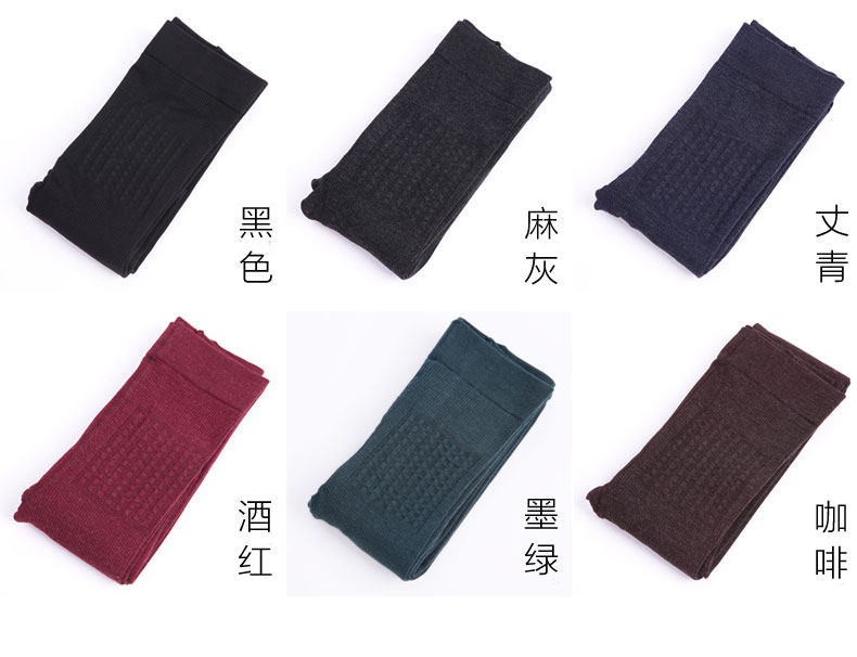 Chaussettes - collants W47MB - Ref 779736 Image 13