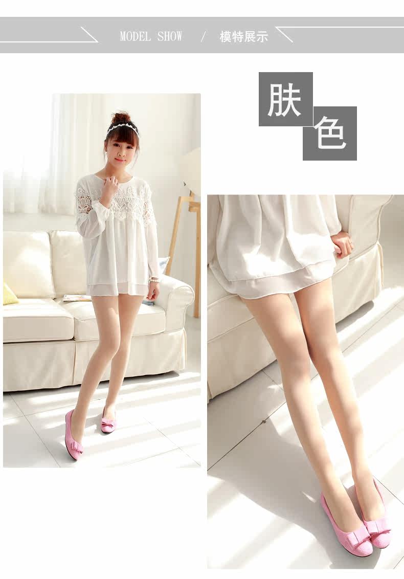 Chaussettes - collants - Ref 779725 Image 13
