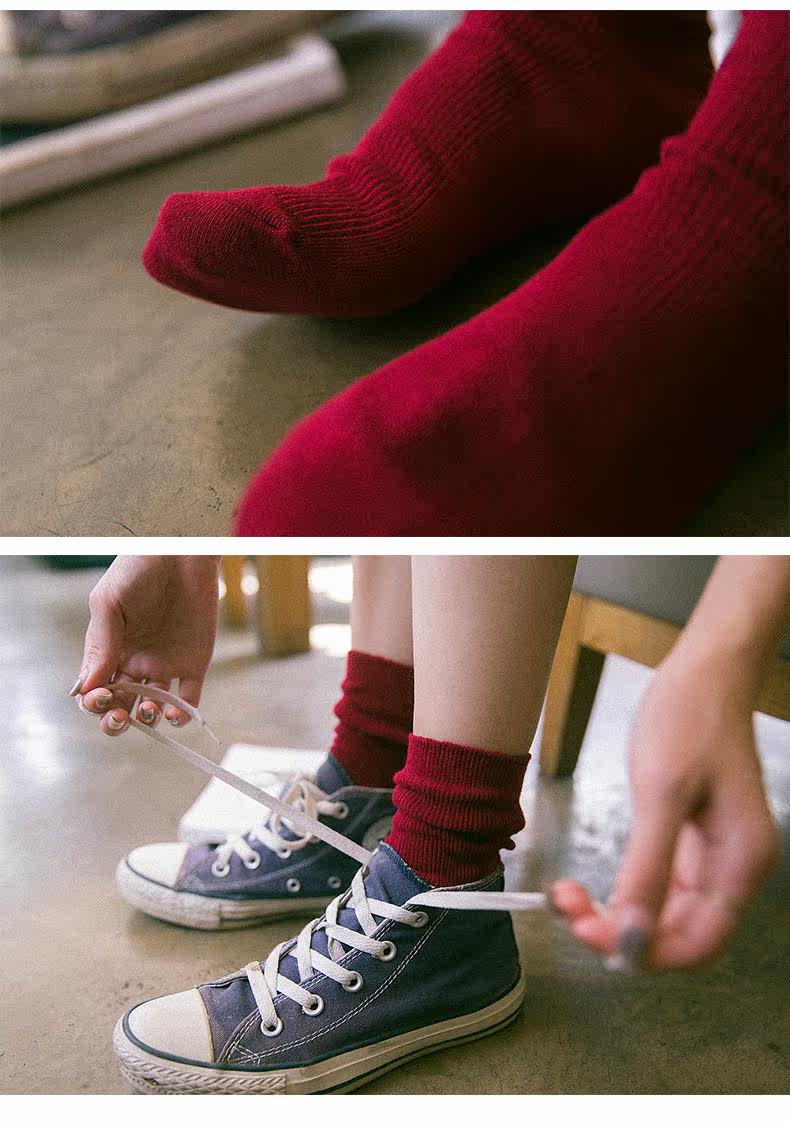 Chaussettes - collants - Ref 779719 Image 21