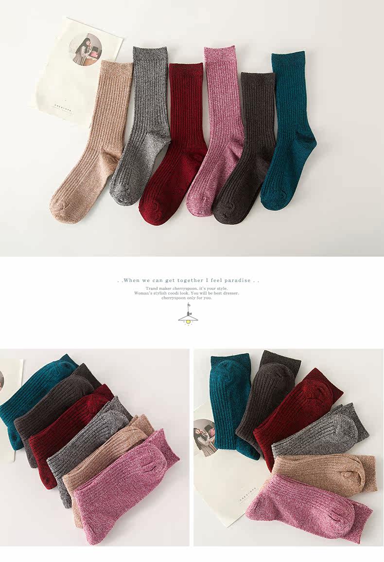 Chaussettes - collants - Ref 779721 Image 7