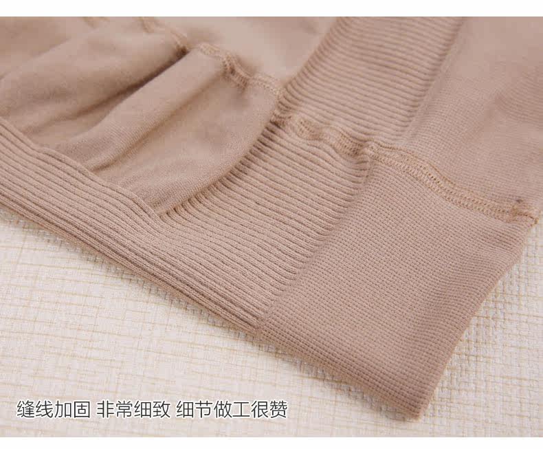 Chaussettes - collants - Ref 779731 Image 18