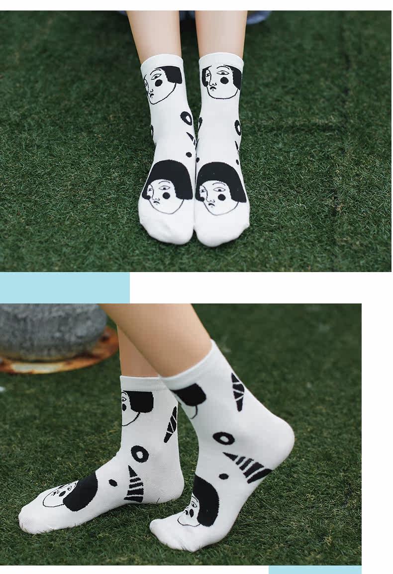 Chaussettes - collants - Ref 779723 Image 25
