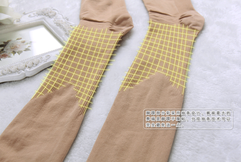Chaussettes - collants - Ref 779717 Image 11