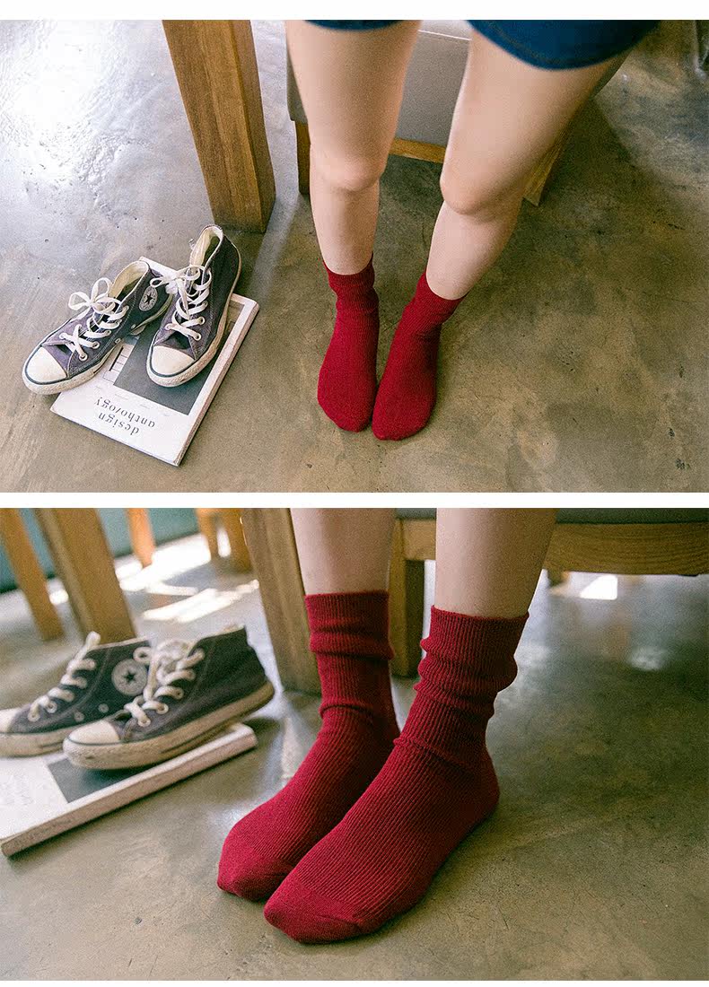 Chaussettes - collants - Ref 779719 Image 20