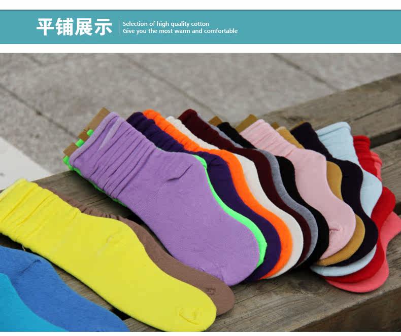 Chaussettes - collants - Ref 779718 Image 31