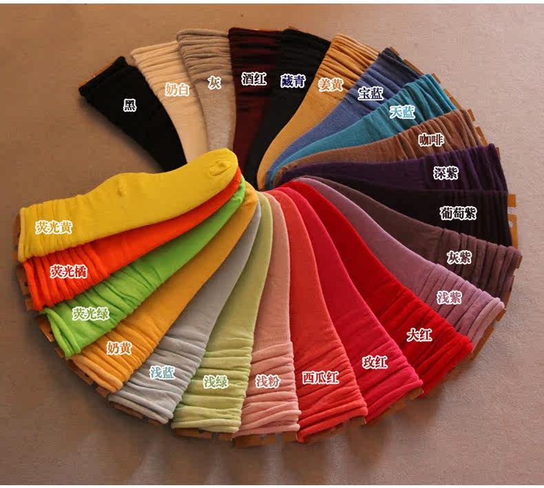 Chaussettes - collants - Ref 779718 Image 14