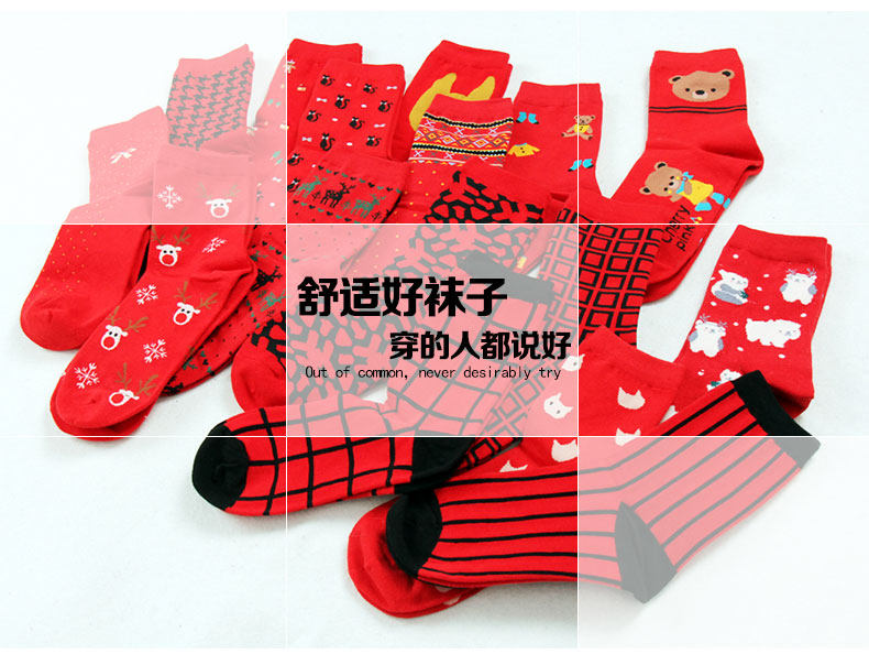 Chaussettes - collants - Ref 779710 Image 10