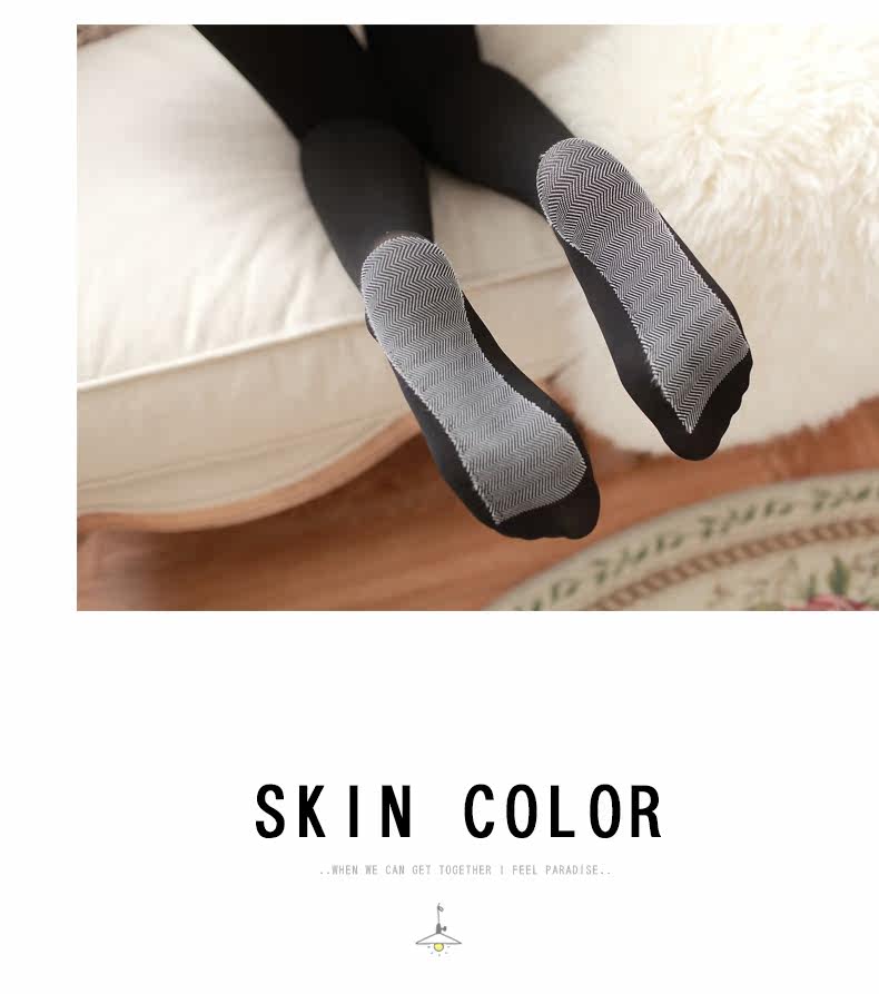 Chaussettes - collants - Ref 779729 Image 14