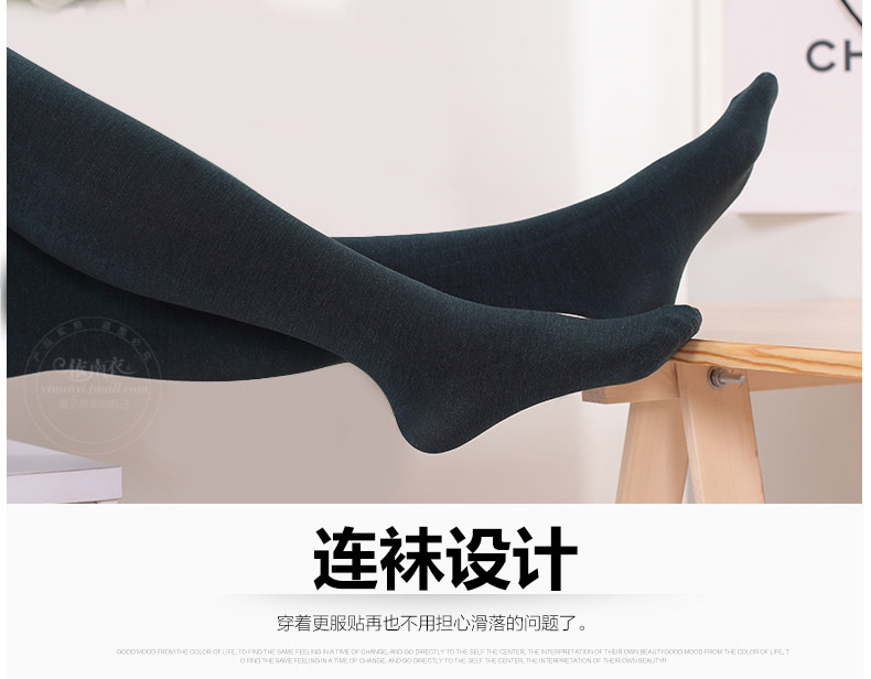 Chaussettes - collants W47MB - Ref 779736 Image 37