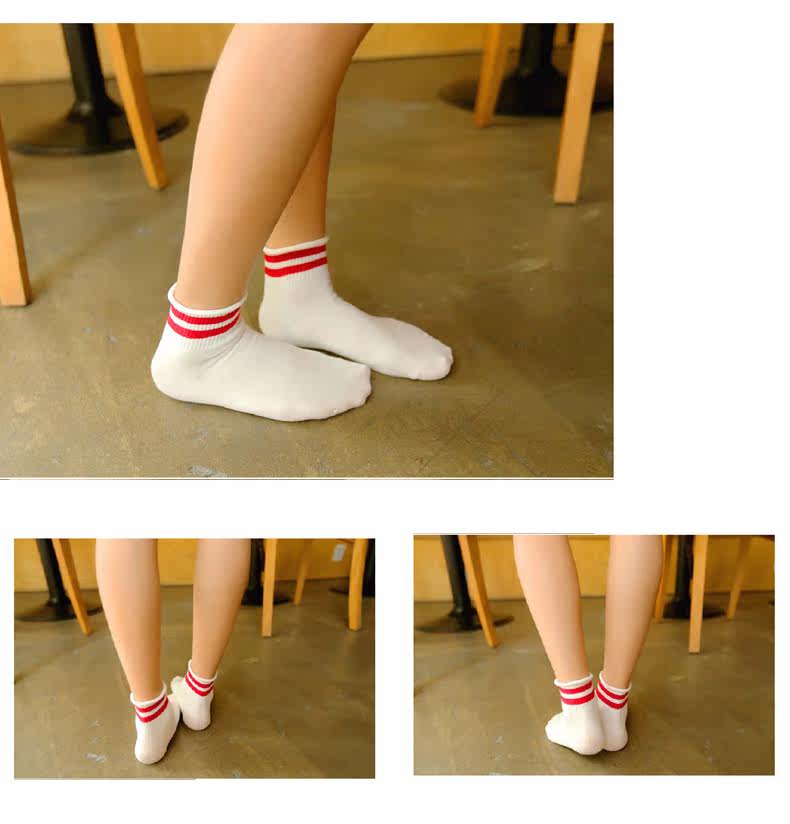 Chaussettes - collants - Ref 779720 Image 15