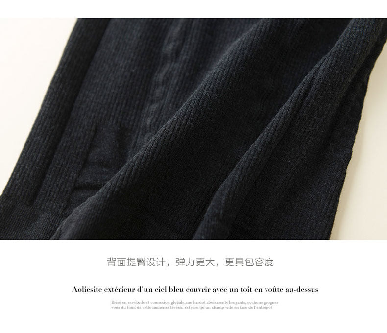Chaussettes - collants W47MB - Ref 779736 Image 36