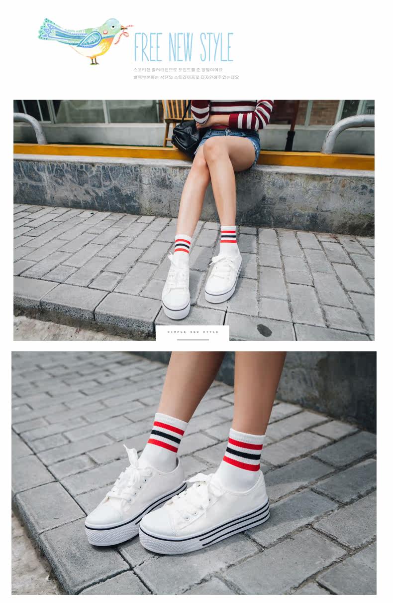 Chaussettes - collants - Ref 779720 Image 21