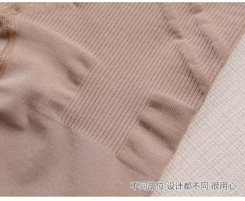 Chaussettes - collants - Ref 779731 Image 13