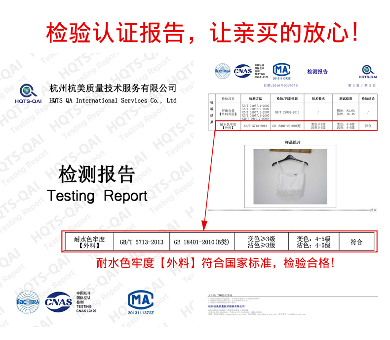Đầm ren nữ gợi cảm ngang ngực chu vi ngực chống sáng đồ lót dây đai áo vest mùa hè quấn ngực ngọn áo ngực cúp ngang