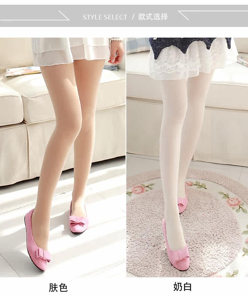 Chaussettes - collants - Ref 779725 Image 11