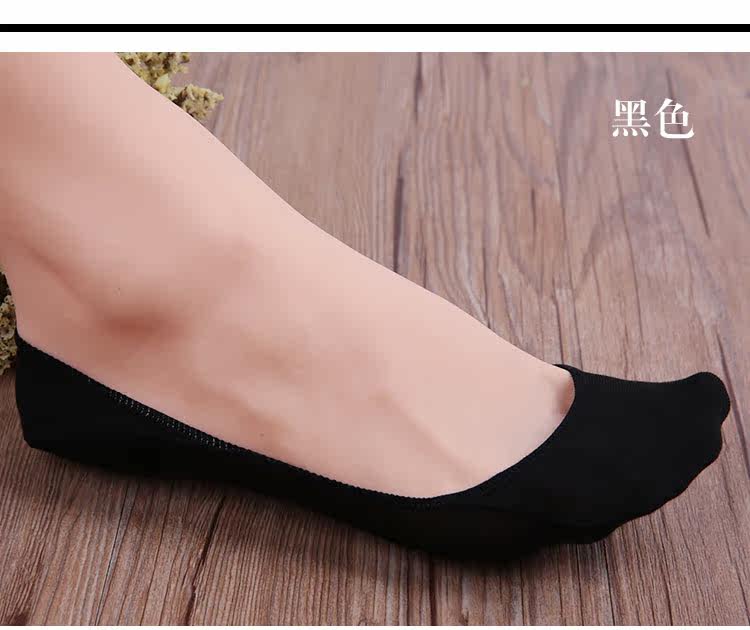 Chaussettes - collants - Ref 754110 Image 13