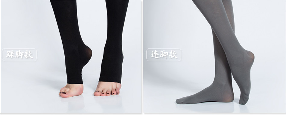 Chaussettes - collants - Ref 779717 Image 7