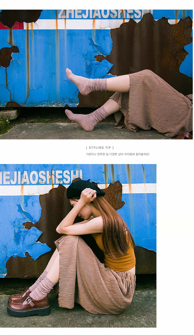 Chaussettes - collants - Ref 779721 Image 12