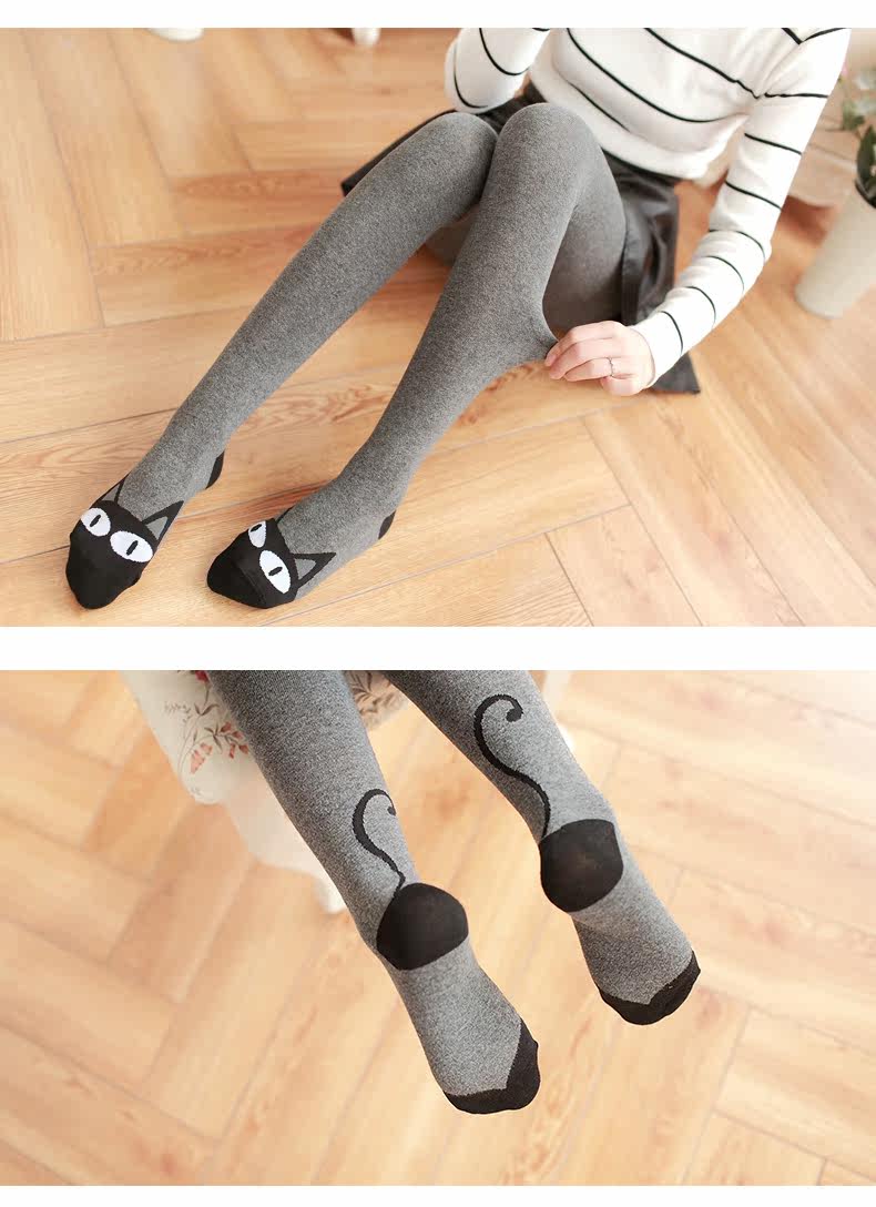 Chaussettes - collants - Ref 779728 Image 30