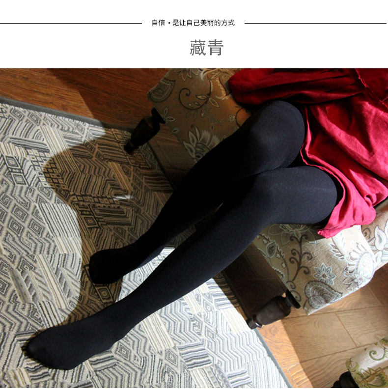 Chaussettes - collants - Ref 779733 Image 20