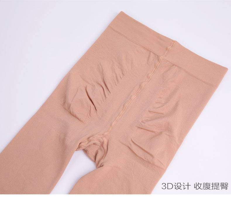 Chaussettes - collants - Ref 779733 Image 9