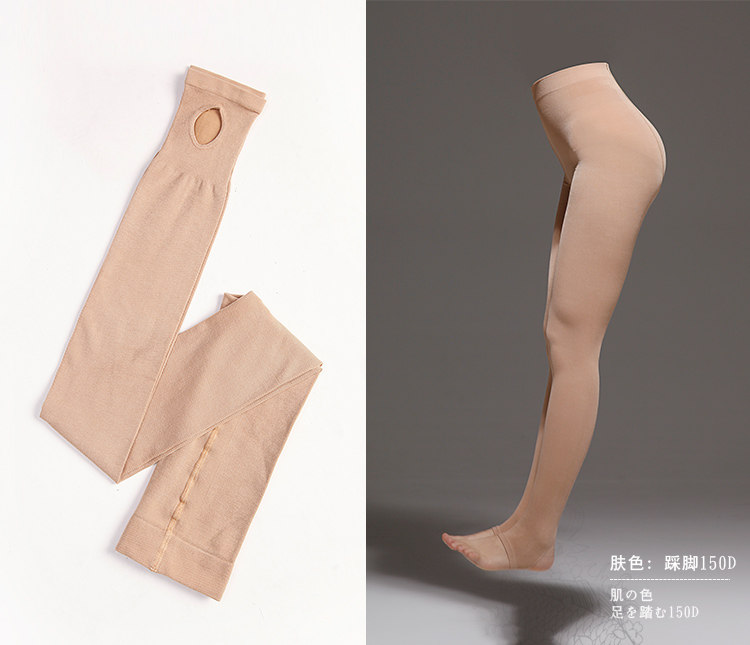 Chaussettes - collants - Ref 779724 Image 21