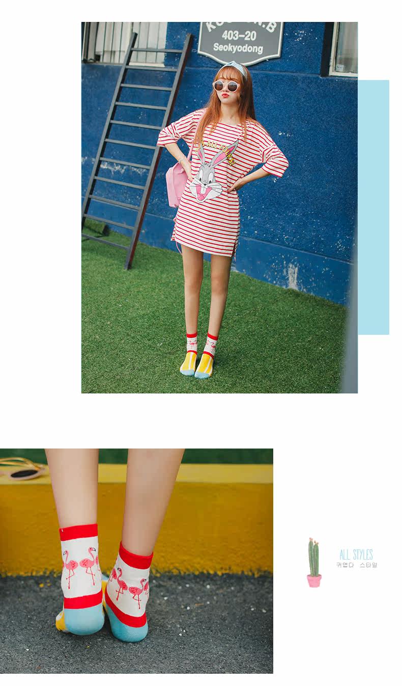 Chaussettes - collants - Ref 779723 Image 15