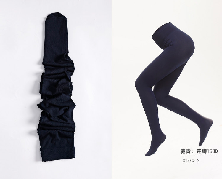 Chaussettes - collants - Ref 779724 Image 18