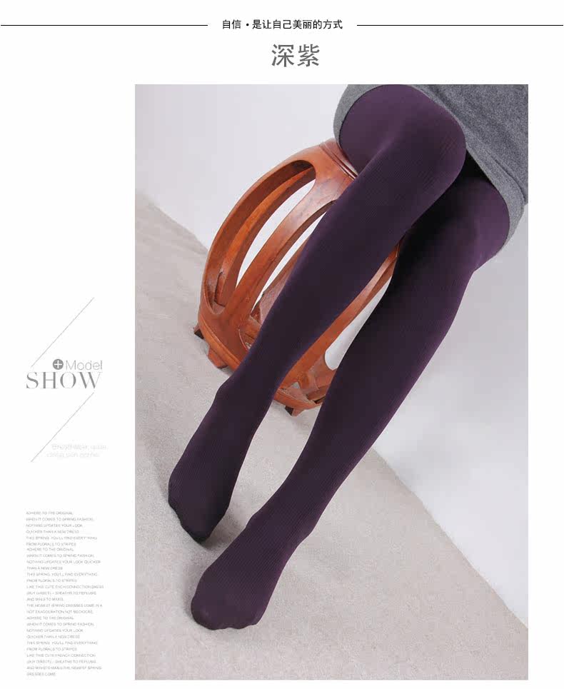 Chaussettes - collants - Ref 779735 Image 23