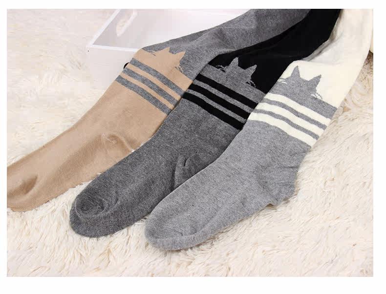 Chaussettes - collants - Ref 779728 Image 20