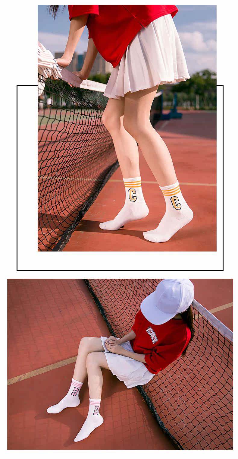 Chaussettes - collants - Ref 779713 Image 20