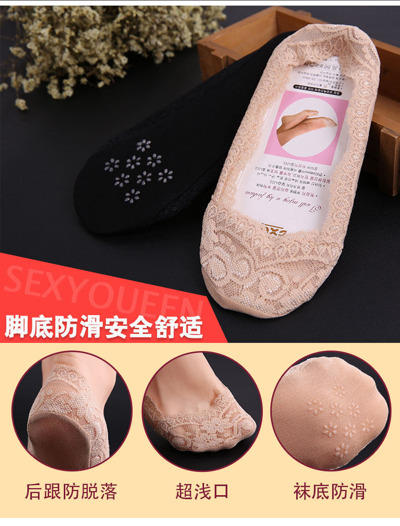 Chaussettes - collants - Ref 779722 Image 7
