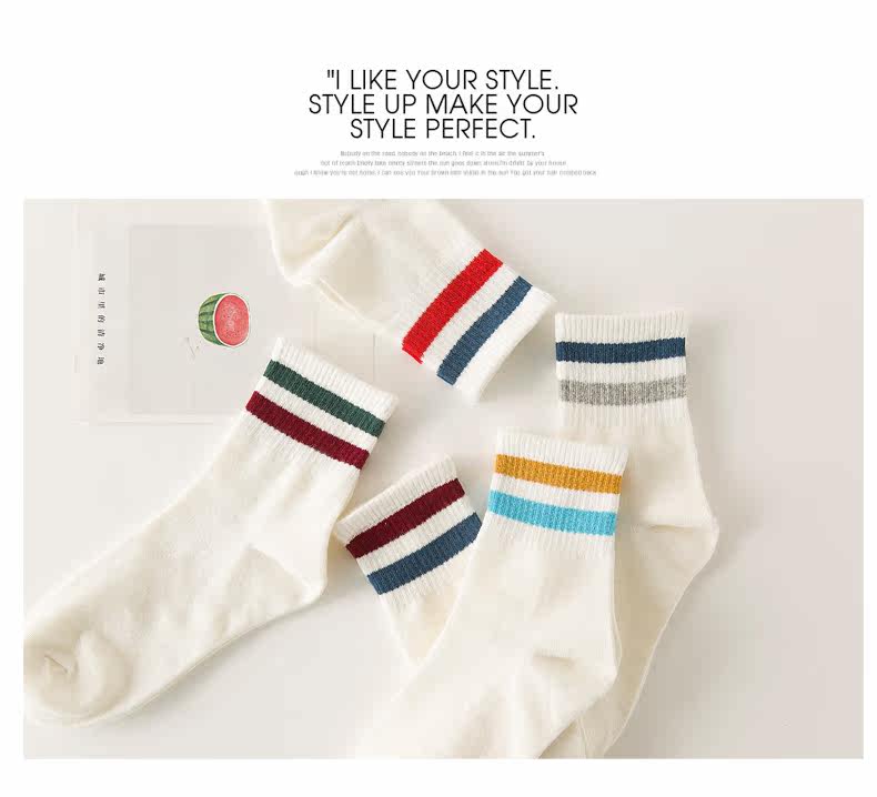 Chaussettes - collants - Ref 779713 Image 21