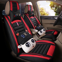 Seven-seat special car seat cover fully surrounded by S1 Baojun 730 Wuling Hongguang S Rongguang V seat cover four seasons 7 seat cushion
