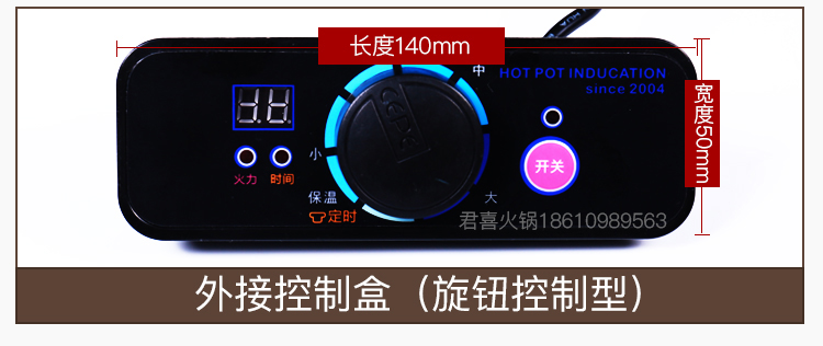 bếp từ philip 赛 CEPE round 328 nồi cảm ứng thương mại nồi trẻ em đích thực tiết kiệm năng lượng đặc biệt tiết kiệm lớn nồi lẩu bếp điện từ kangaroo