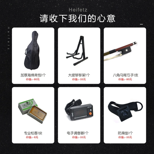 Профессиональное пианино для взрослых для начинающих из натурального дерева, музыкальные инструменты, «сделай сам»