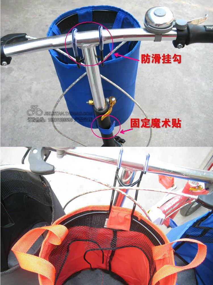 Panier pour vélo en toile - Ref 2259659 Image 46