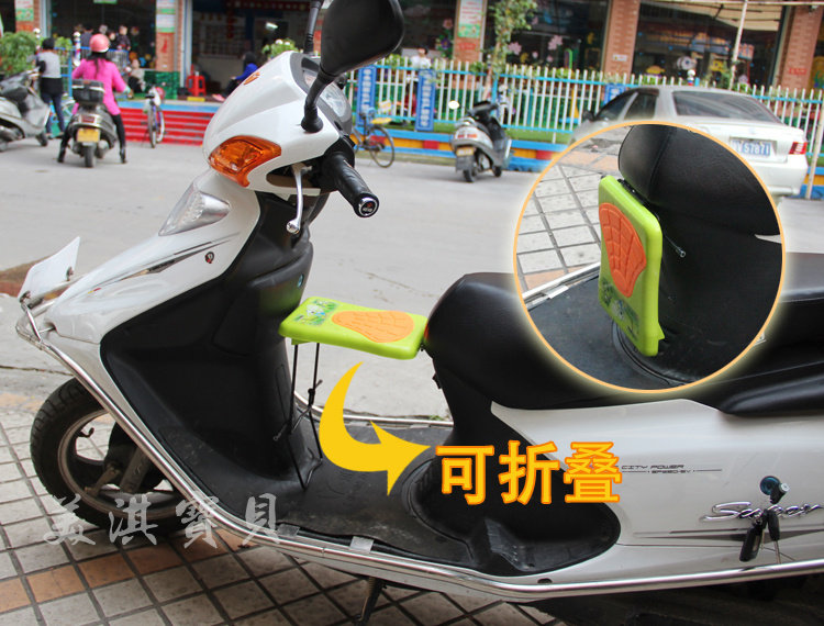 siège enfants pour vélo - Ref 2416433 Image 39