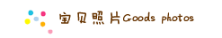 Cửa hàng miễn thuế Hàn Quốc VT Fante Tiger Sticker Mặt nạ trị mụn CICA Snow Grass Acne In Chống mụn để đóng - Mặt nạ mặt nạ thạch