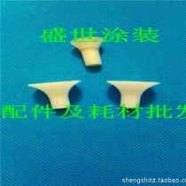 Jima accessories special diversion fluid electric shock seat tool supply diffusion screen electrostatic bell mouth powder spray 101