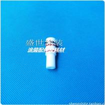 Nordson Venturi Electrostatic Tool Accessories Spray Blowtorch Hardware Hand Tool Throat 050