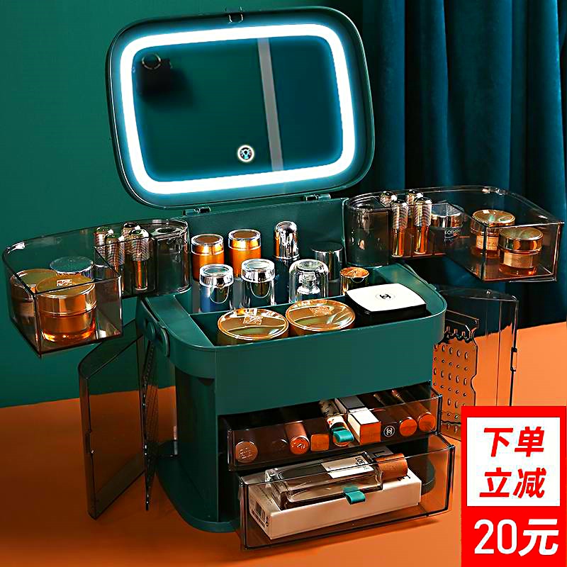 Desktop led light makeup mirror storage box One-piece student dressing desktop make-up mirror Household portable female
