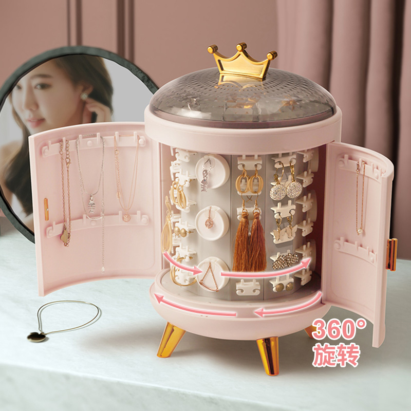 Net Red First Accessories Box Upscale Home Extravagant Jewelry Earrings Show Rack Ring Necklace Large Capacity Ornament Containing box-Taobao