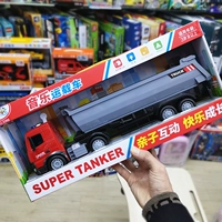 Большая игрушка, игрушечная машина, длинный транспорт, грузовик для мальчиков