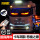 Большой грузовик Devil's Eye car light truck trailer glass led light гибкий дисплей полноцветная умная автомобильная наклейка mini 0