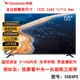 Changhong / Changhong 55D3S 55 inch 49 50 65 TV LCD 4K có giọng nói thông minh A4U D4P - TV
