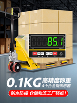 Electronic forklift scale 2 ton 3 ton ground beef with weighing manual hydraulic pallet carrying car with ground pound scale warehousing logistics