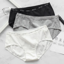 Black White Underwear Girls Students High School Girls Sports Pure Cotton Junior High School Les Handsome T Neutral Triangle Shorts